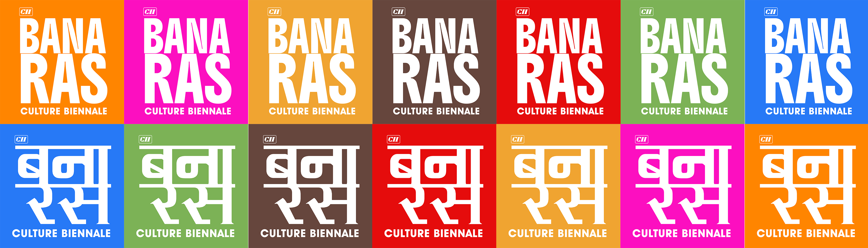 banaras