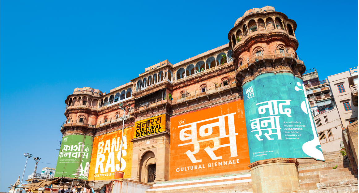 banaras